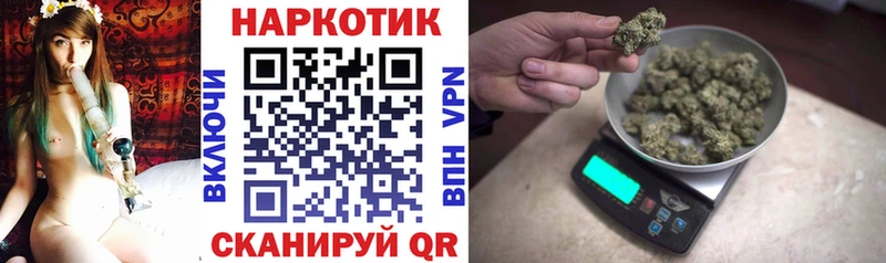 Купить Cocaine  Марихуана  АМФ  ГАШ  МЕФ  СОЛЬ  Качканар