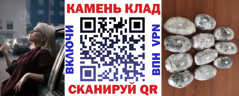 Гашиш ice o lator  Купить где  Качканар 