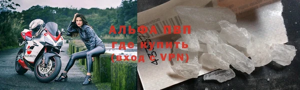 ПСИЛОЦИБИНОВЫЕ ГРИБЫ Каменск-Шахтинский