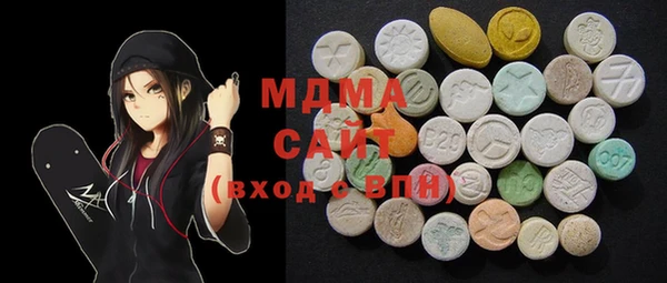 каннабис Каменка
