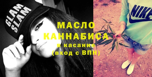 каннабис Каменка