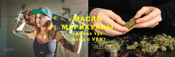 ПСИЛОЦИБИНОВЫЕ ГРИБЫ Каменск-Шахтинский