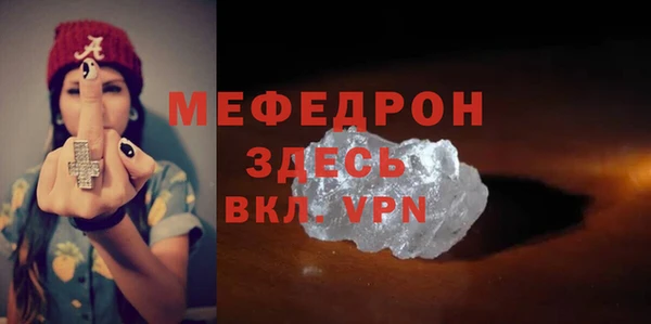 каннабис Каменка