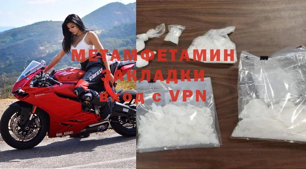 каннабис Каменка