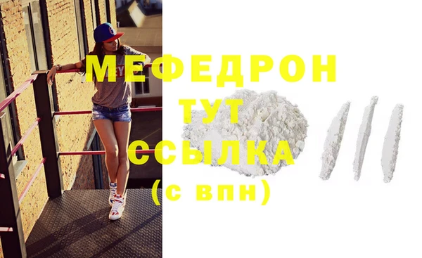 каннабис Каменка