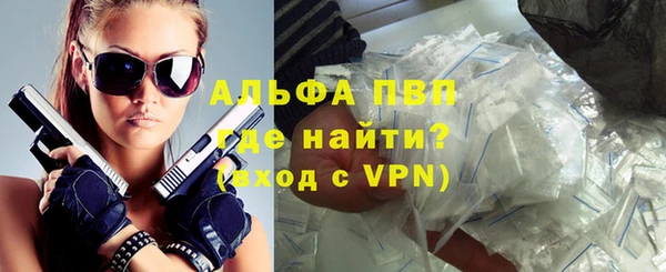 каннабис Каменка