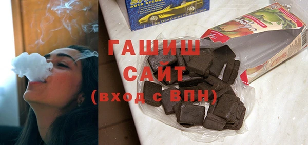 каннабис Каменка