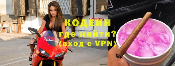 каннабис Каменка