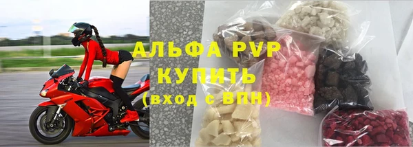 ПСИЛОЦИБИНОВЫЕ ГРИБЫ Каменск-Шахтинский