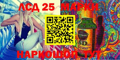 круглые Наро-Фоминск