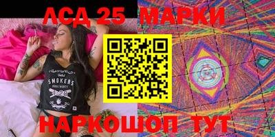 прущая мука Нарткала