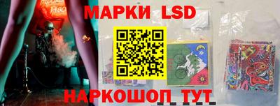 прущая мука Нарткала
