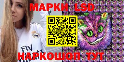 прущая мука Нарткала