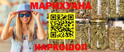прущая мука Нарткала