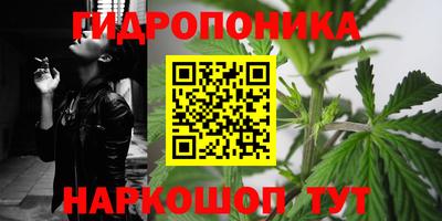 прущая мука Нарткала