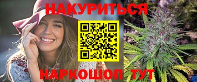 прущая мука Нарткала