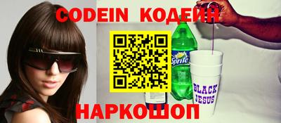прущая мука Нарткала