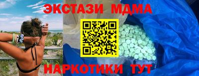 прущая мука Нарткала