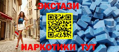 прущая мука Нарткала