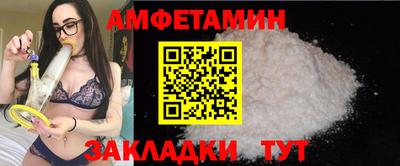 прущая мука Нарткала