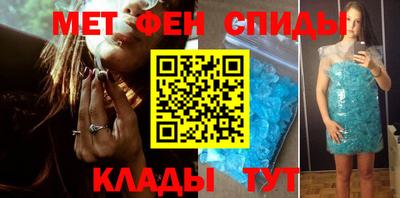 прущая мука Нарткала