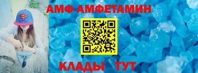 круглые Наро-Фоминск