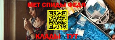 бутик Нальчик