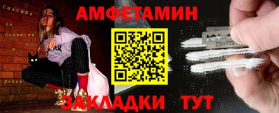 прущая мука Нарткала