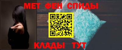бутик Нальчик