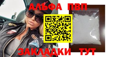 прущая мука Нарткала