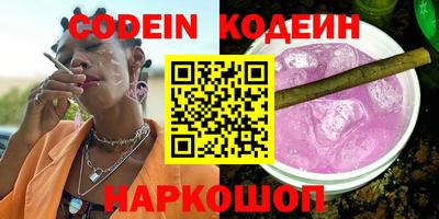 прущая мука Нарткала
