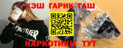 круглые Наро-Фоминск