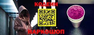 прущая мука Нарткала