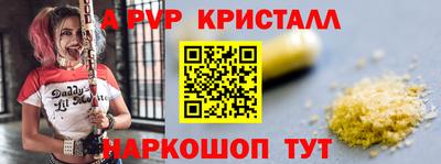 прущая мука Нарткала