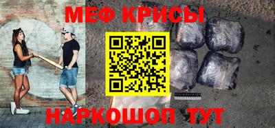 бутик Нальчик