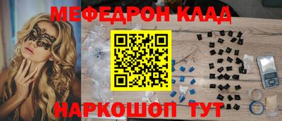 прущая мука Нарткала