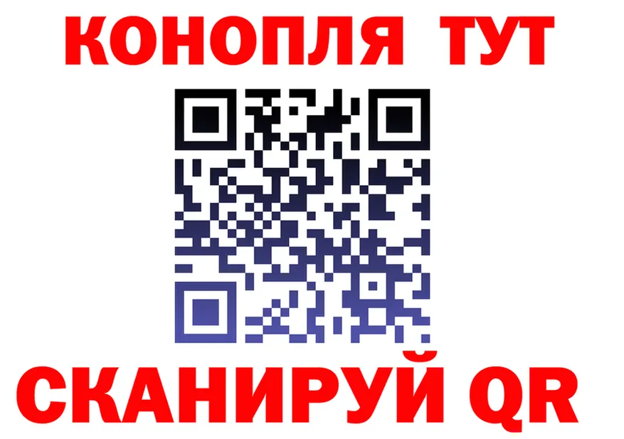 МЕТАДОН VHQ зеркало дарк нет omg Качканар