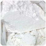 Кокаин Перу  Cocaine Peru VHQ в Качканаре