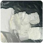 Кокаин Колумбия  Cocaine Colombia  VHQ 99% (fishscale) в Качканаре