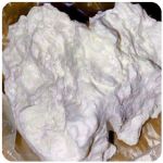 Кокаин Боливия Cocaine Bolivia  VHQ 97,1% в Качканаре