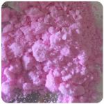 Кокаин Венесуэла  розовый  (Cocaine Venezuela)  VHQ 98.9%  в Качканаре
